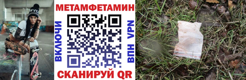 АМФ 98%  что такое   Кировск 