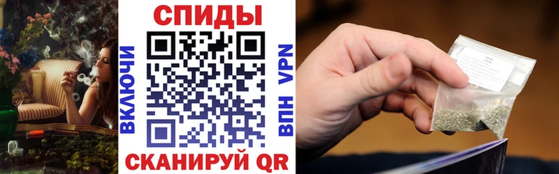 сколько стоит  Кировск  БУТИРАТ Butirat 