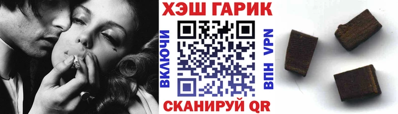 omg вход  Кировск  ГАШИШ AMNESIA HAZE  купить закладку 