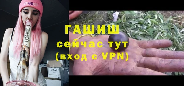 кокаин перу Беломорск