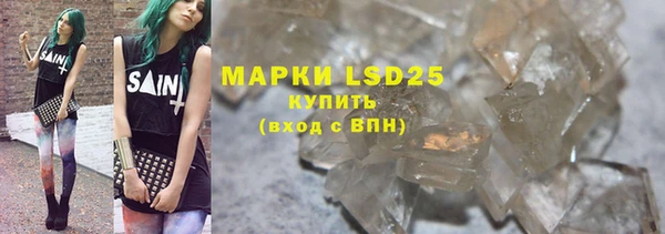 мефедрон VHQ Покачи