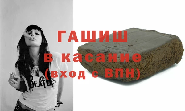 mdpv Богородск