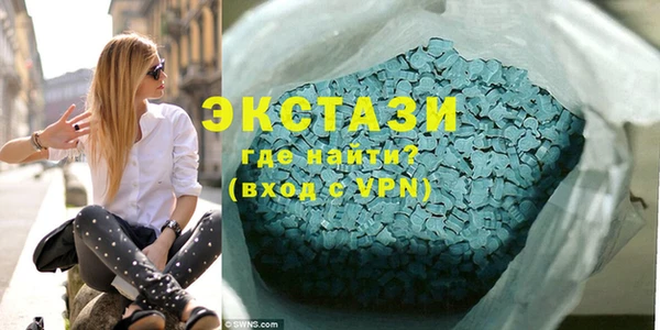 индика Покровск