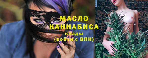 кокаин перу Беломорск