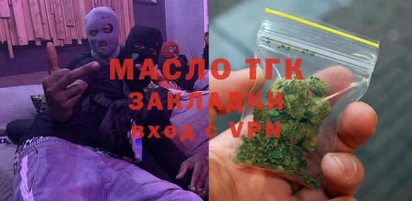 кокаин перу Беломорск