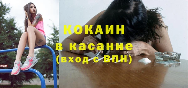 марки nbome Богданович